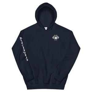 Beastmode (White) Unisex Heavyweight Hoodie