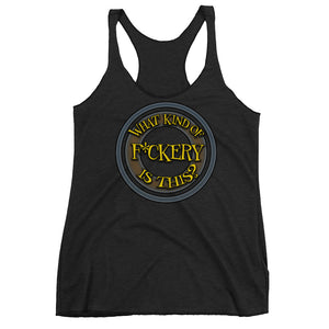 What Is This? Women's Triblend Racerback Tank