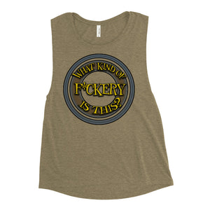 What Is This? Women's Muscle Tank