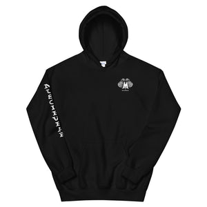 Beastmode (White) Unisex Heavyweight Hoodie