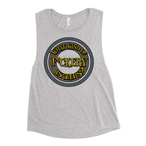 What Is This? Women's Muscle Tank