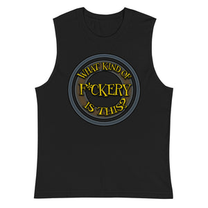What Is This? Unisex Muscle Shirt