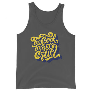 2Cool (Yellow) Unisex Tank