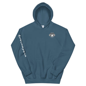 Beastmode (White) Unisex Heavyweight Hoodie