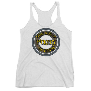 What Is This? Women's Triblend Racerback Tank