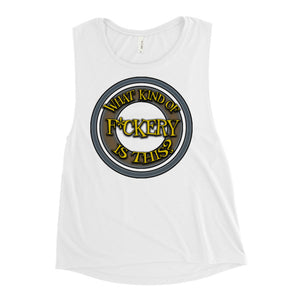 What Is This? Women's Muscle Tank