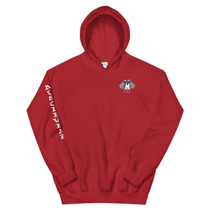 Beastmode (White) Unisex Heavyweight Hoodie